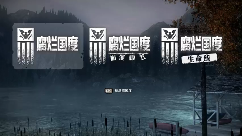 【2021-09-03 08点场】附属掌旗官：二代玩家奇怪的补票逻辑