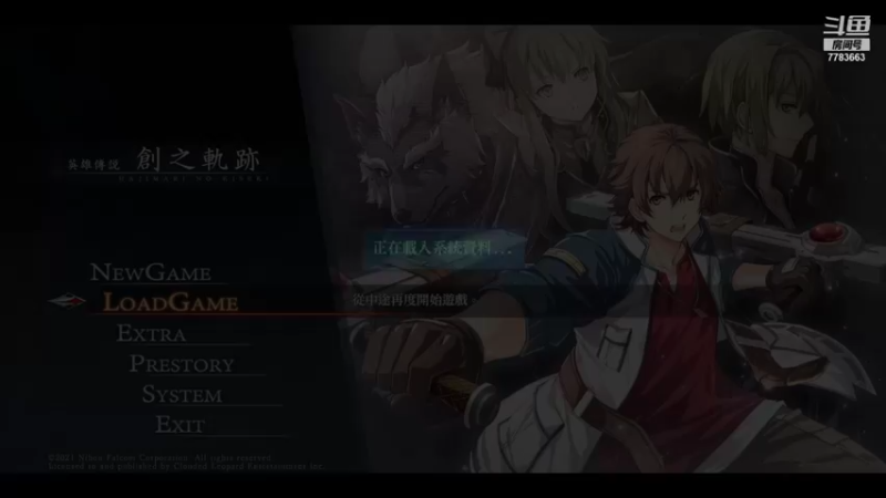 【2021-09-03 23点场】独恋小葵：创之轨迹走起