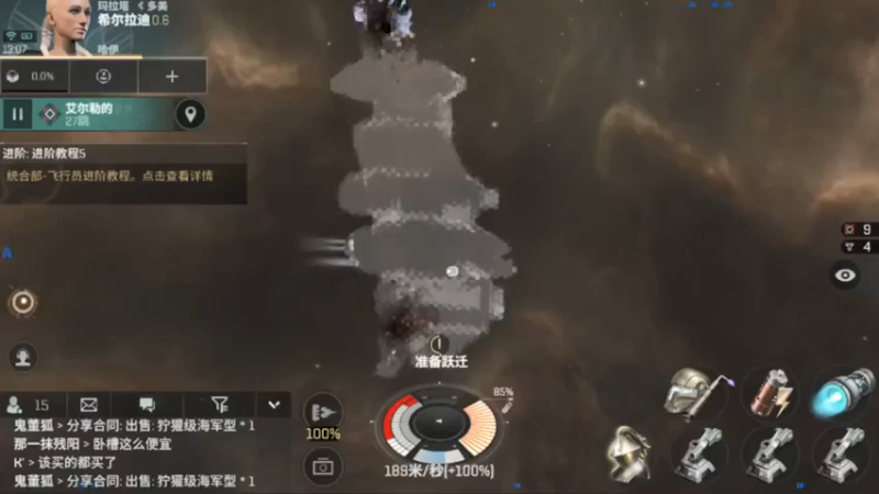 【2021-08-31 13点场】最佳3号：还是玩不懂这游戏