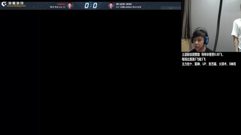 【2021-09-04 20点场】游天堂：小孩曾卓君：98c专场