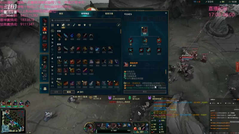 【2021-09-03 22点场】波比腿短锤子长i：两万五千场波比~