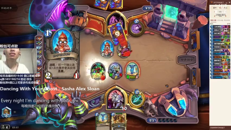 【2021-09-01 23点场】发牌员仅一：标准天梯，10星上传教学