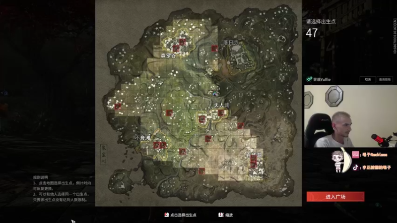 【2021-09-03 21点场】毛子Reckless：wan you xi