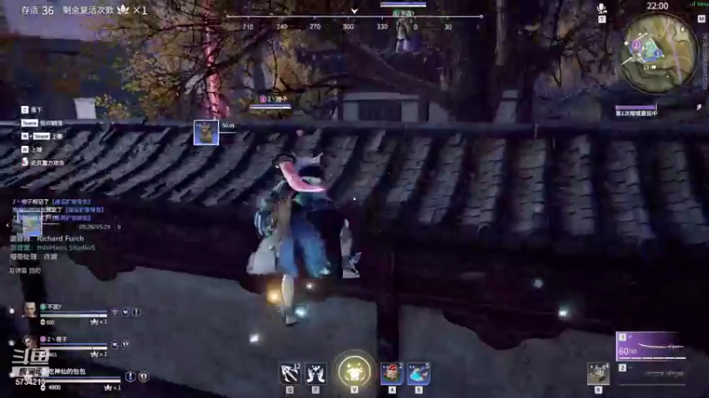 【2021-09-03 16点场】吃神仙的包子：游戏名：《磨刀霍霍向猪羊》