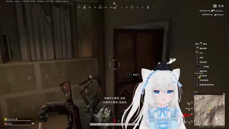 【2021-09-03 21点场】Piper派酱：七点半来！！
