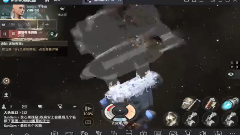 【2021-08-30 20点场】最佳3号：还是玩不懂这游戏