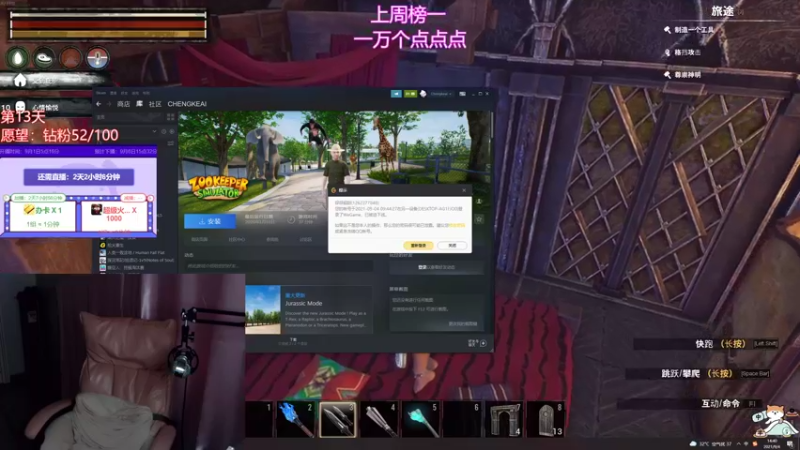 【2021-09-04 14点场】程可爱keai：双倍上线 三倍亲密度！ 6423804