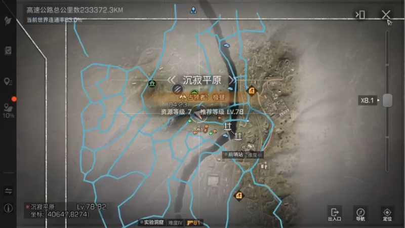 【2021-09-04 12点场】我本人特别帅：蹭个小时榜