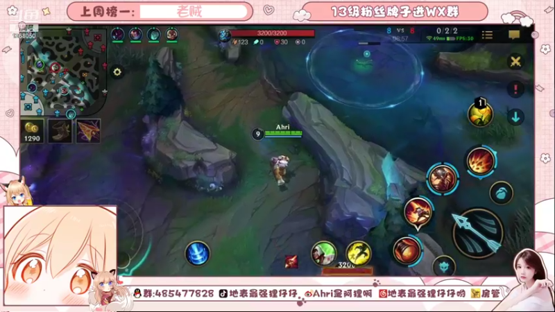 【2021-09-04 20点场】地表最强狸仔仔哟：1.2倍亲密度啦~幸运九月来啦~