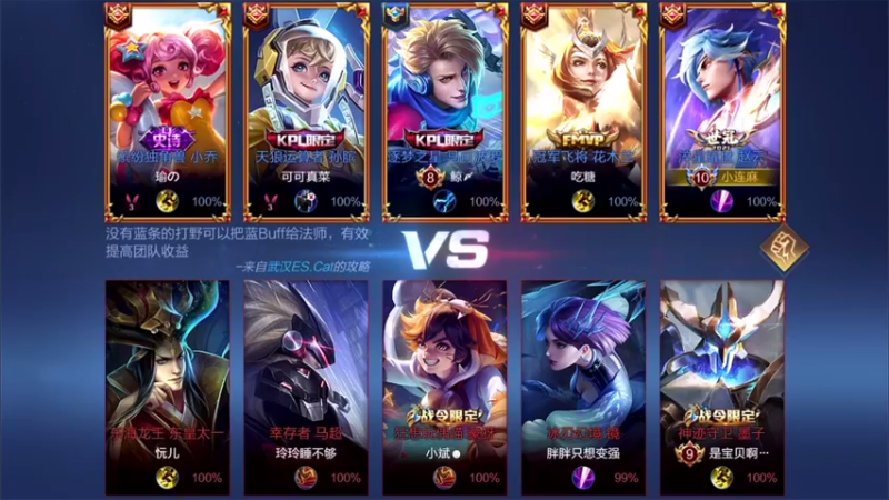 【2021-09-04 14点场】林蒙m：【林蒙】进来学技术