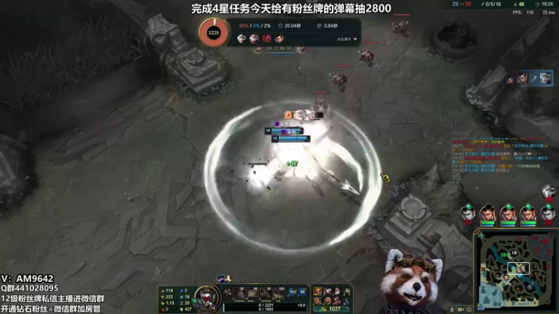 【2021-09-04 10点场】爷大干：电一克隆~粉丝牌有福利啦