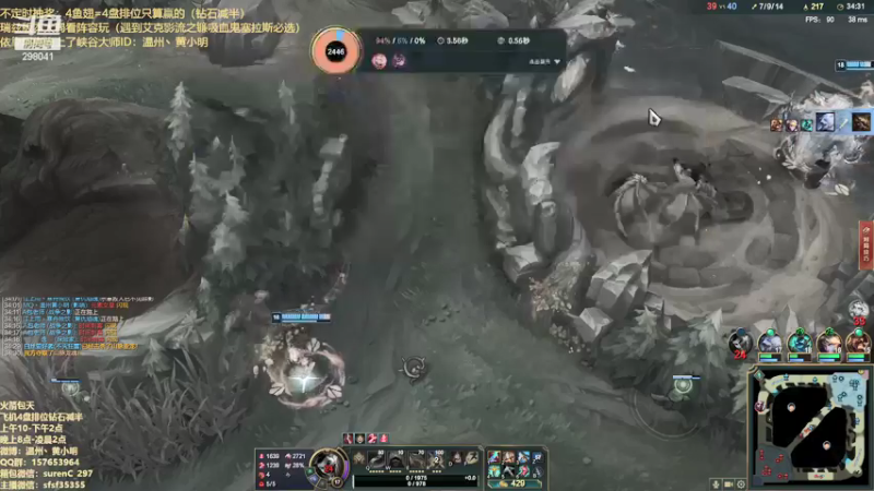【2021-09-03 22点场】温州丶黄小明：国服第一阿克尚！你没看过的船新版本