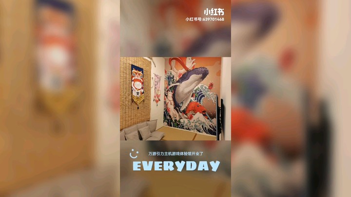 小柳LOL发布了一个斗鱼视频2021-09-04