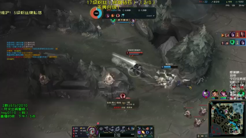 【2021-09-04 15点场】弘诺阿巴皎月：第一皎月，三级单杀四级越塔