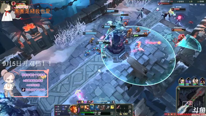 【2021-09-03 23点场】哦呦orz：【小奶团】9月5日开双倍，望周知别错过