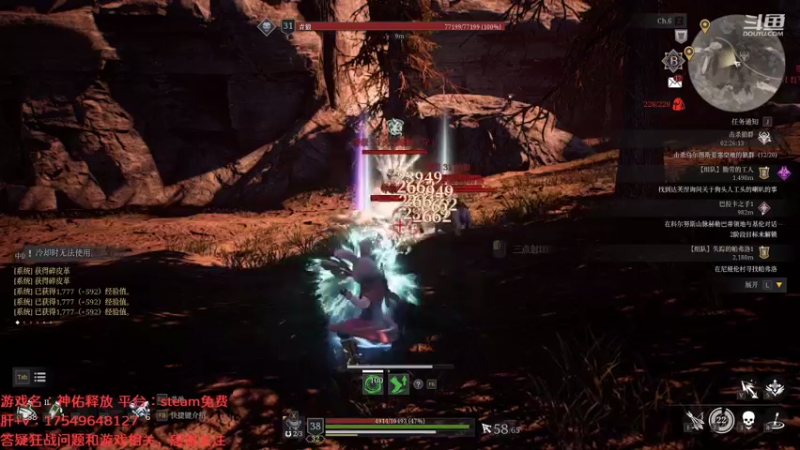 【2021-09-04 07点场】飞蛾小夏：飞蛾：国1，狂战