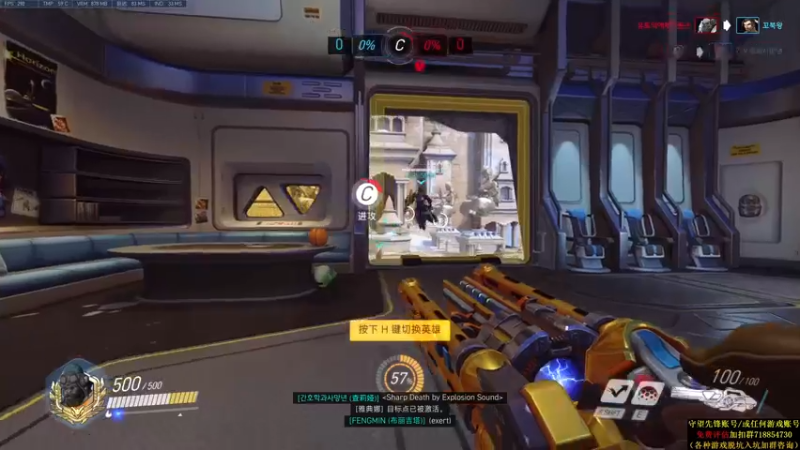 【2021-09-03 22点场】训练把场机器人：机器人：ow主播越来越少了？我一直都在！