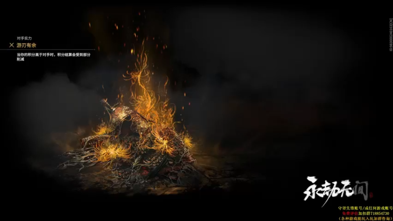 【2021-09-04 06点场】训练把场机器人：机器人：ow主播越来越少了？我一直都在！