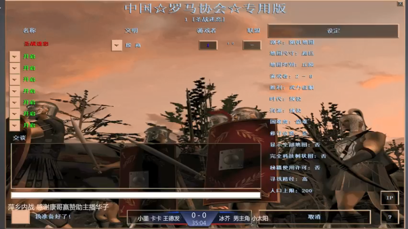 【2021-09-03 19点场】淋淋雨829：圣战迷恋的直播间