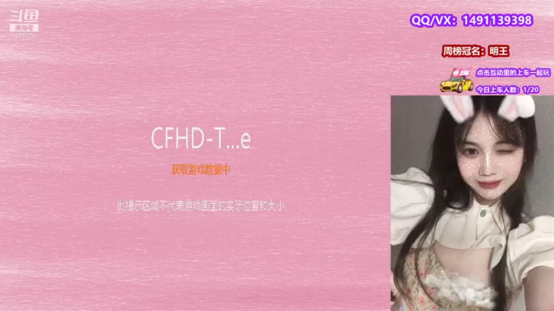 【2021-09-03 19点场】甜蜜Tm：人生海海 山山而川 不过尔尔