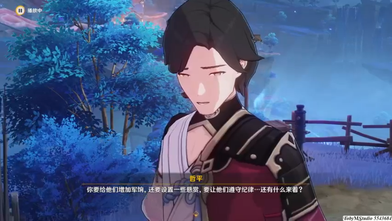 1.16 与哲平对话