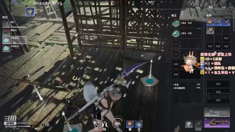 【2021-09-04 15点场】比热得快慢热：谁塔嘛能来救救胡桃吗