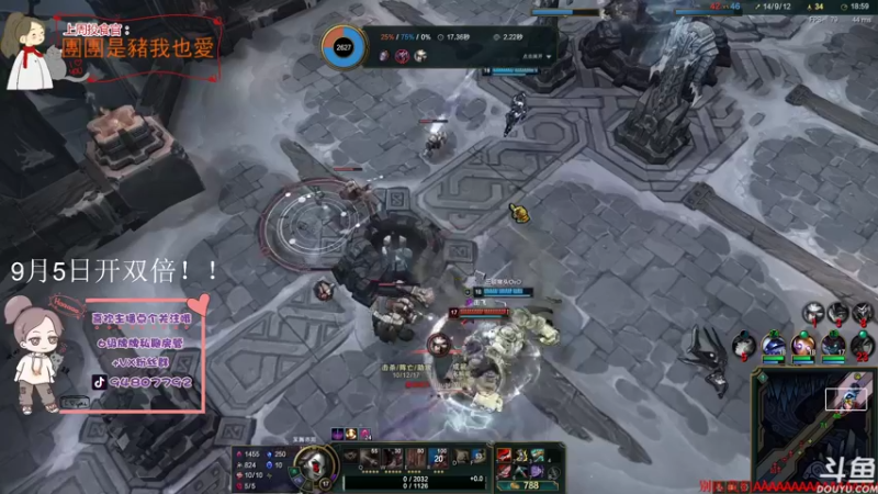 【2021-09-03 01点场】哦呦orz：【小奶团】9月5日开双倍，望周知别错过