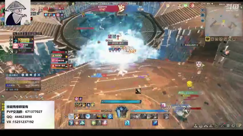 【2021-09-02 22点场】秋水长天gg：PVP st服 萌新导师，不懂就问