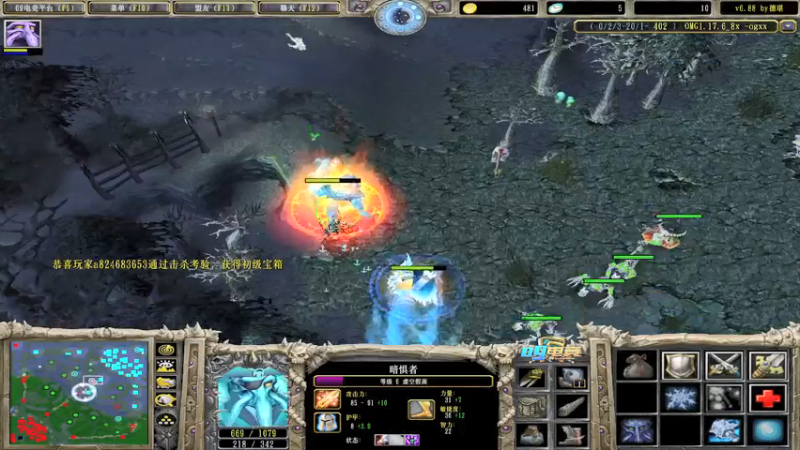 【2021-09-04 00点场】a824683653：会的招式很多