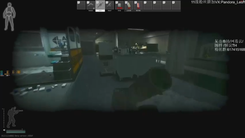 【2021-09-04 12点场】解说TH：TH:怎么说？破产还是暴富？