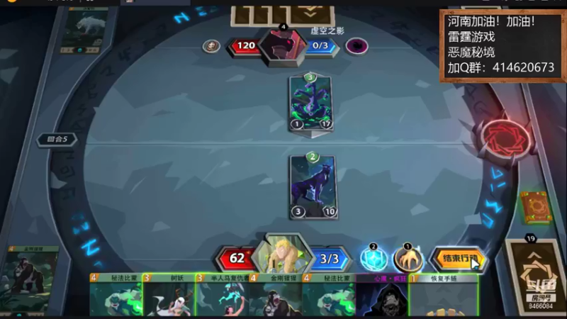 【2021-09-04 21点场】云海青山先生：恶魔秘境！一起探险吧！