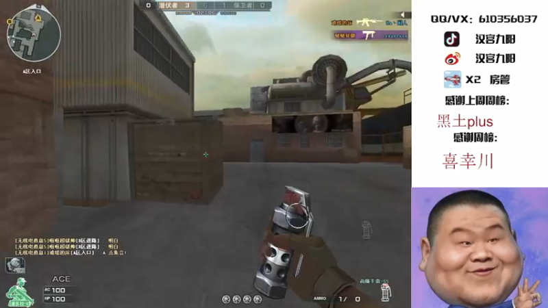 【2021-09-03 19点场】汉宫九阳：东南西北大区【秒上号】