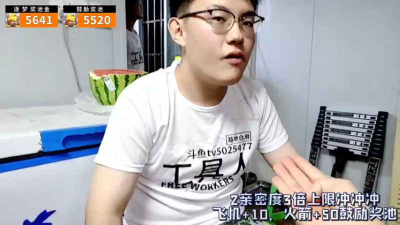 【2021-09-04 20点场】逐梦兄弟：《逐梦挑战赛》day1 冲冲冲！！！