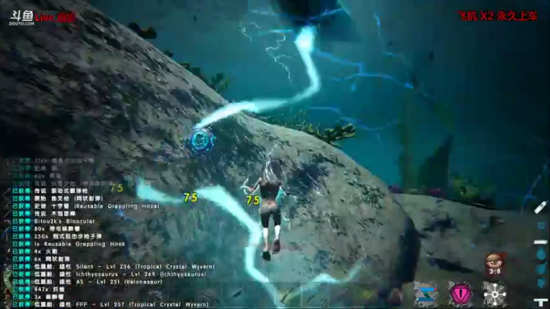 【渝万丶非凡 方舟：生存进化】2021-09-03 12:34:20-2021-09-03 12:49:21