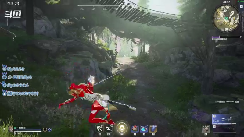 【2021-09-04 14点场】Cpt小醒目：醒目:小播一下