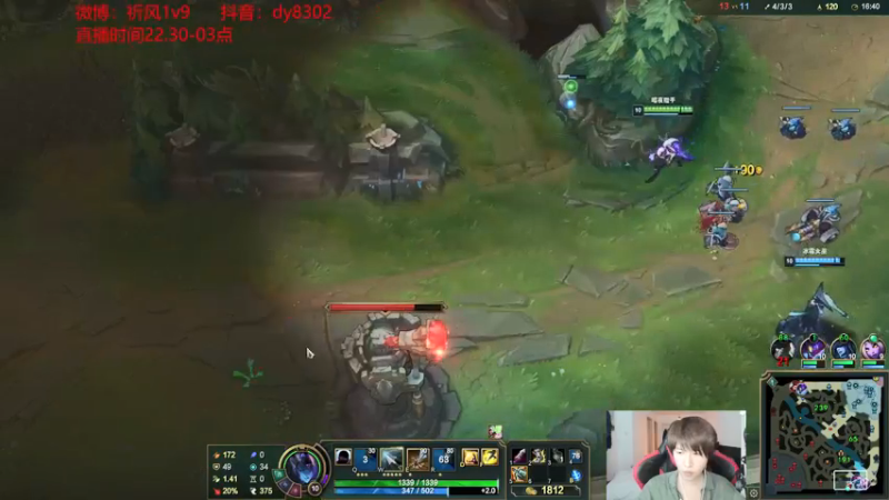 【2021-09-04 00点场】祈风1v9：国服第一VN！一个打八百多个！