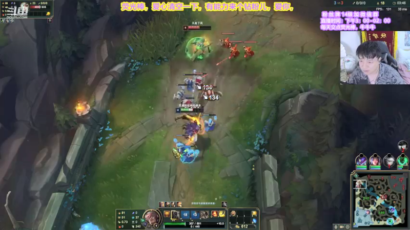 【2021-09-03 15点场】直播间最发抛的欣欣：赫本：上分如喝水