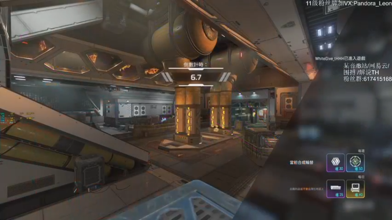 【2021-09-04 14点场】解说TH：TH:怎么说？破产还是暴富？