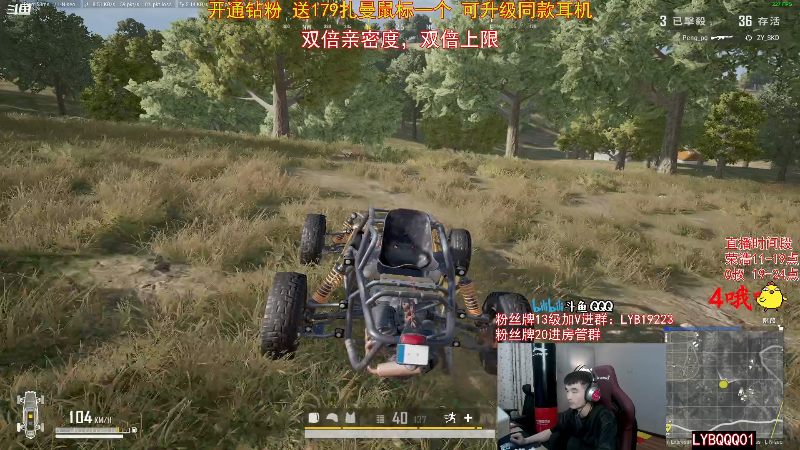 有点意思