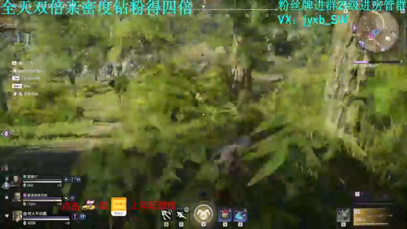 【2021-09-04 03点场】A趣趣趣趣：【A趣】全天双倍亲密度！！！
