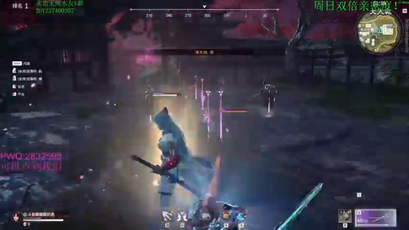 【2021-09-04 15点场】酸酸酸奶君：酸奶:顶级猛男 流畅操作！