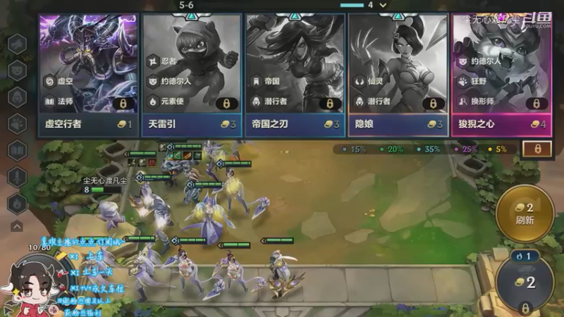 好难受啊，第二名【尘无心】片段27