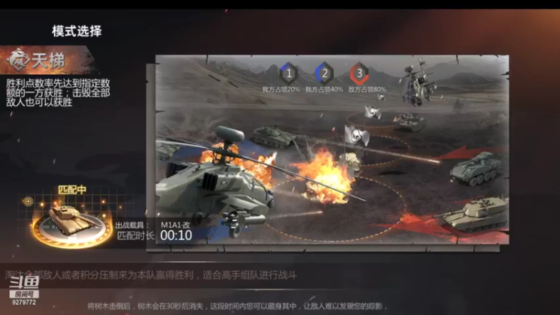 【2021-08-30 21点场】有情赞哥：Řed★一文☭。❤的直播间