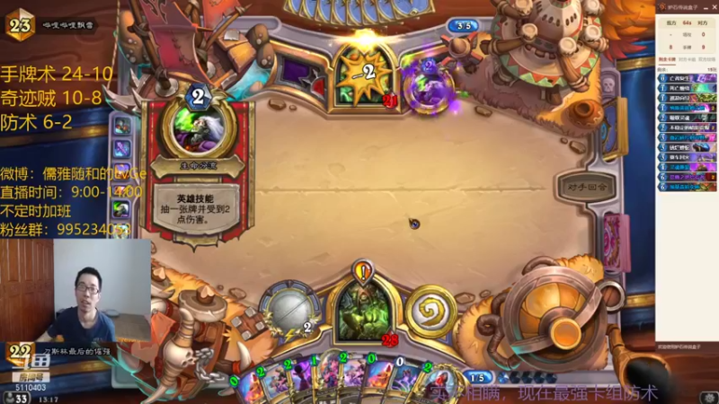 【2021-09-04 13点场】驴鸽LvGe：双倍亲密度！周末愉快！