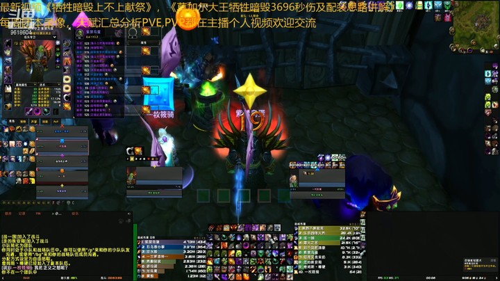 5V5 新队开打 砍瓜切菜的2346