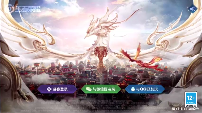 【2021-09-04 18点场】李知恩nn：别骂我别骂我。主播来了主播