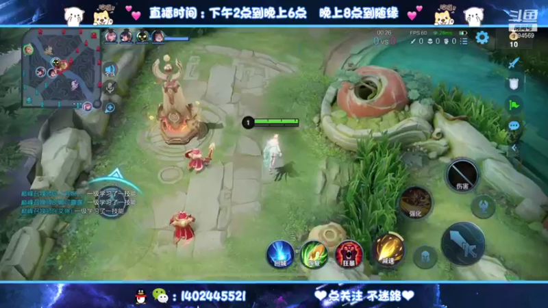 【2021-09-04 18点场】毕竟是柚子：两天内完成艾琳小国标！