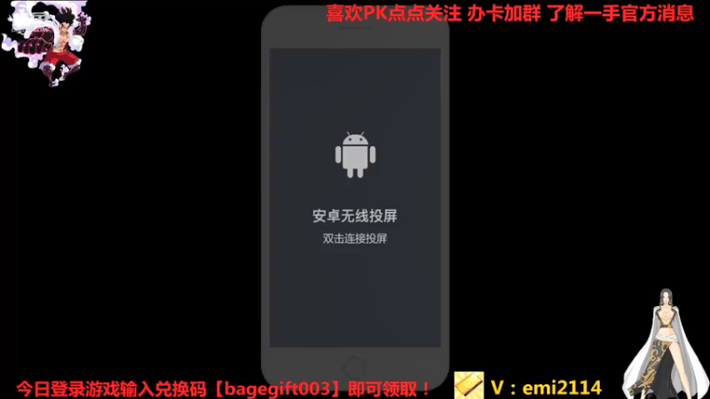 【2021-09-02 17点场】不是老年人：明天大熊来了 大家期待下