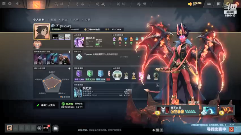 【2021-09-01 19点场】张益达W：Zyd:天梯高分局