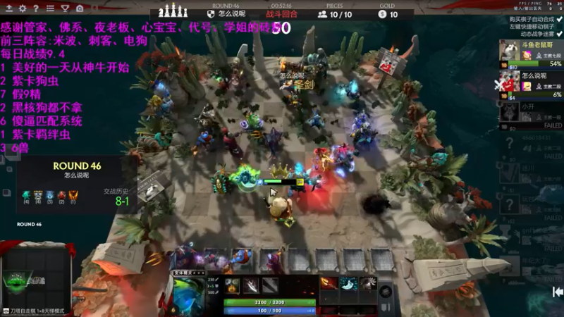 【2021-09-04 16点场】拾年丶老鼠哥：今天多玩玩虫!!!~~